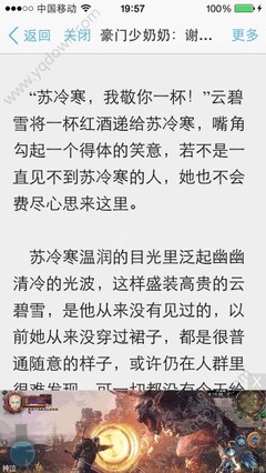 爱游戏网页版登录